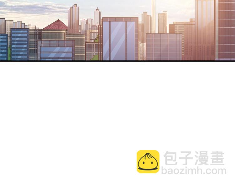 🍱噬神纪 第155话 最好的归宿 第5页