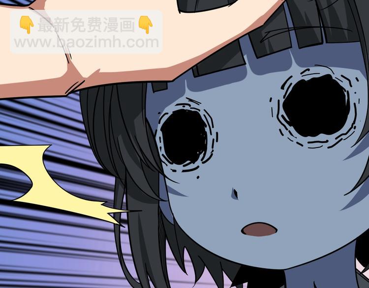 🍱噬神纪 第157话 收服小萝莉 第10页