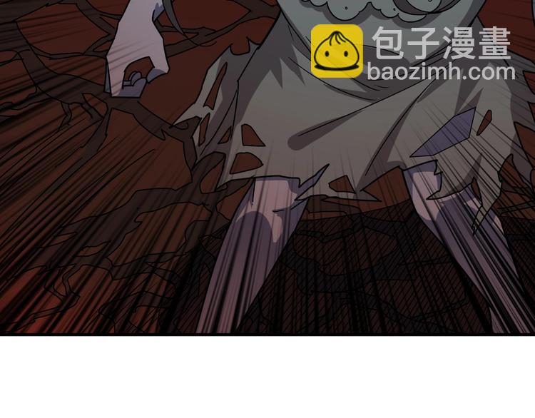 🍱噬神纪 第157话 收服小萝莉 第19页