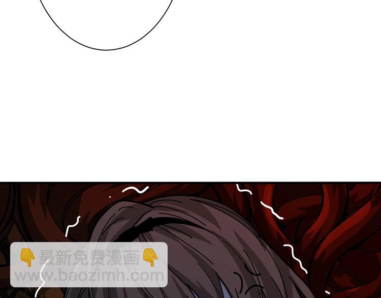 🍱噬神纪 第157话 收服小萝莉 第25页