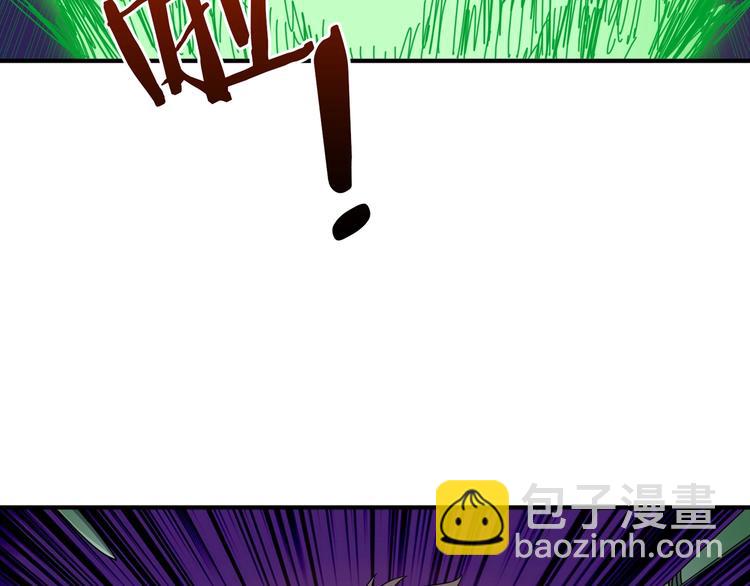 🍱噬神纪 第157话 收服小萝莉 第34页