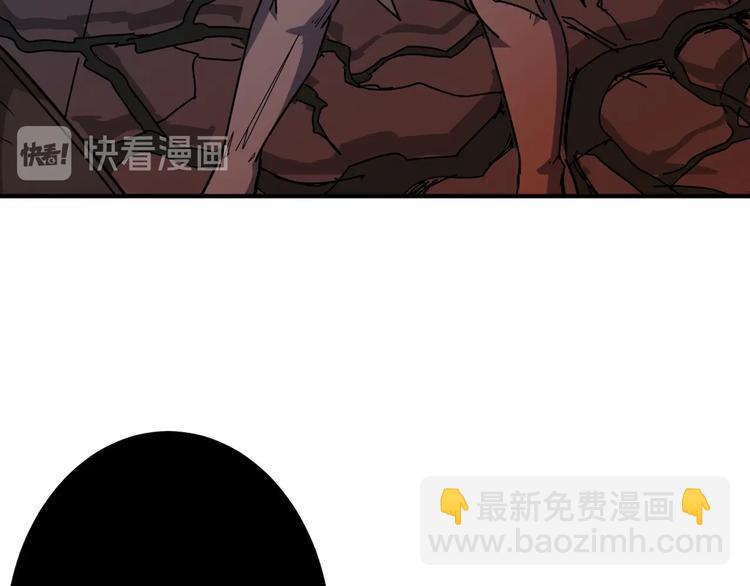 🍱噬神纪 第157话 收服小萝莉 第6页