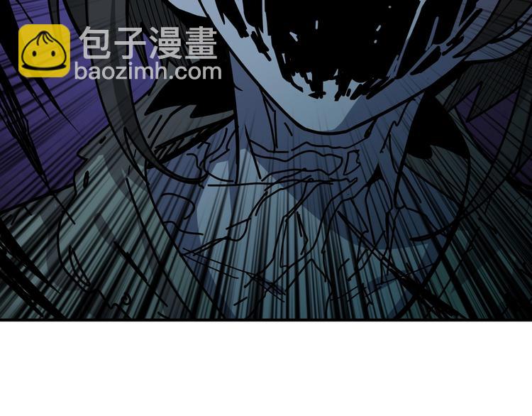🍱噬神纪 第157话 收服小萝莉 第8页