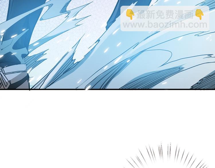 🍱噬神纪 第15话 恶影来袭！ 第41页