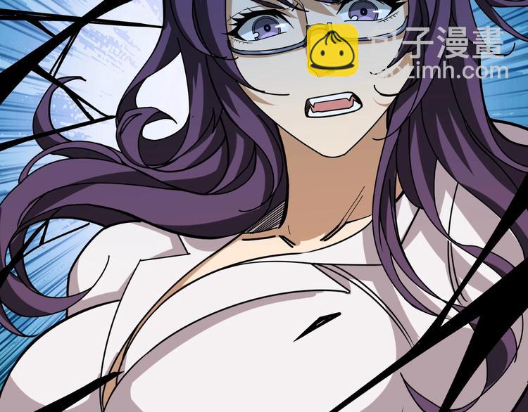 🍱噬神纪 第159话 蜘蛛小姐姐终极形态 第12页