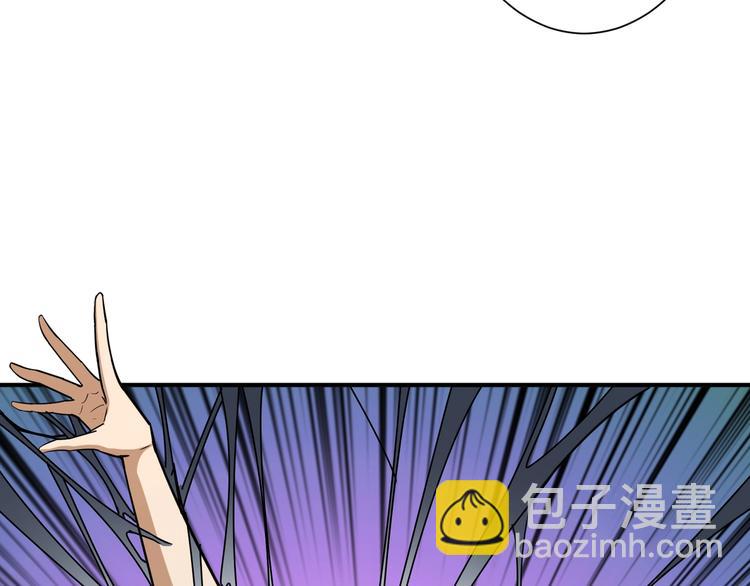 🍱噬神纪 第159话 蜘蛛小姐姐终极形态 第18页