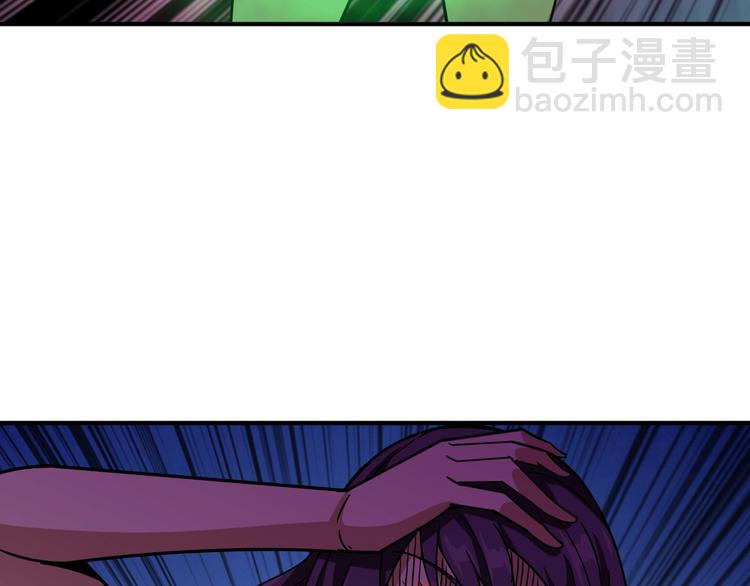 🍱噬神纪 第159话 蜘蛛小姐姐终极形态 第23页