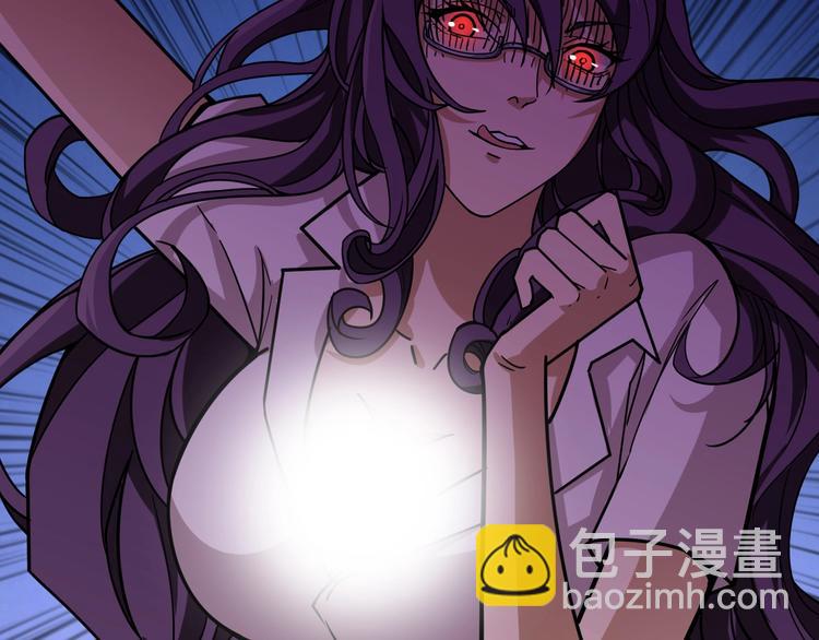 🍱噬神纪 第159话 蜘蛛小姐姐终极形态 第24页