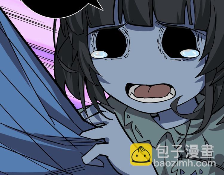 🍱噬神纪 第159话 蜘蛛小姐姐终极形态 第30页
