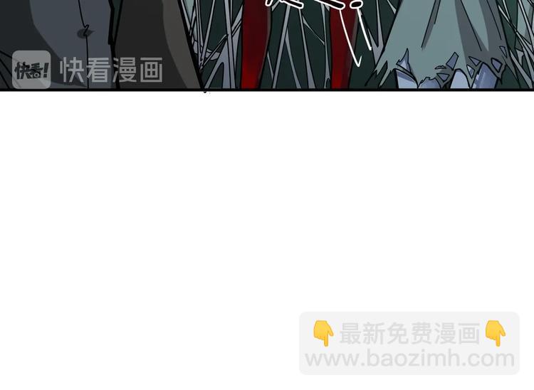 🍱噬神纪 第159话 蜘蛛小姐姐终极形态 第41页