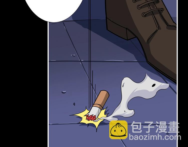 🍱噬神纪 第161话 校长的女儿？ 第38页