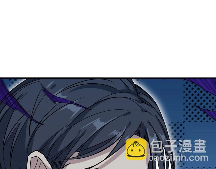 🍱噬神纪 第163话 虫神 第20页