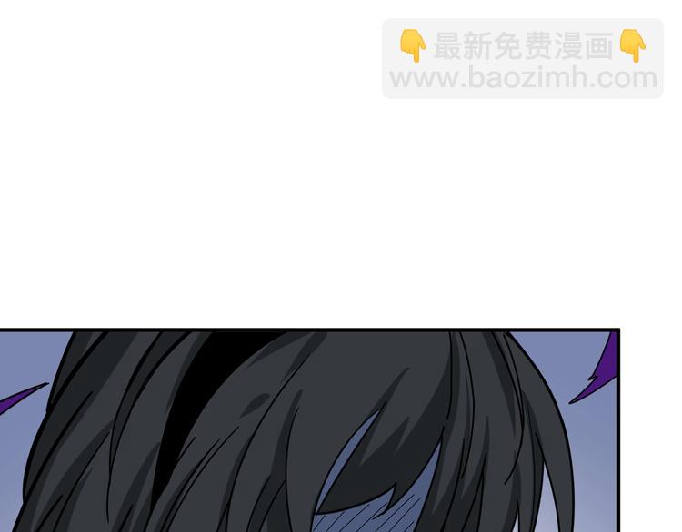 🍱噬神纪 第165话 迷失的神明与祭品 第10页