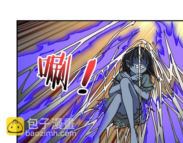 🍱噬神纪 第165话 迷失的神明与祭品 第20页