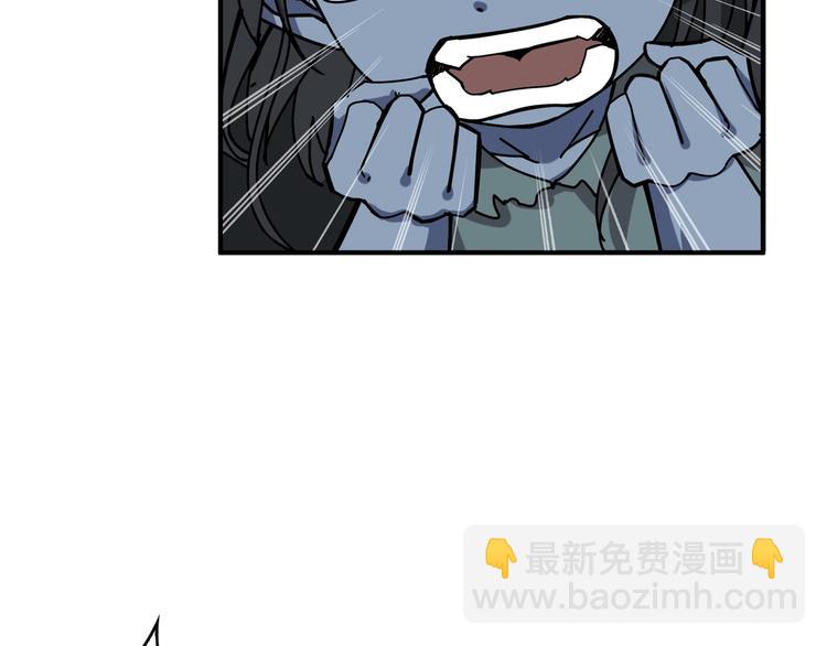 🍱噬神纪 第165话 迷失的神明与祭品 第35页