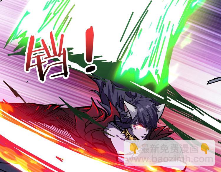 🍱噬神纪 第165话 迷失的神明与祭品 第49页