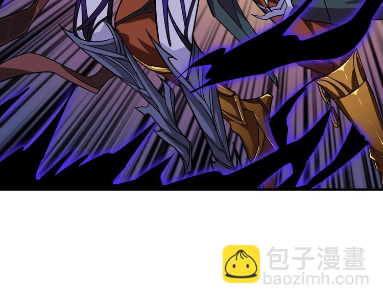 🍱噬神纪 第167话 魔道 第30页