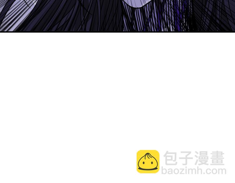 🍱噬神纪 第167话 魔道 第43页