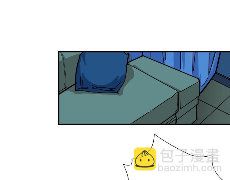 🍱噬神纪 第169话 秒变人生赢家 第11页