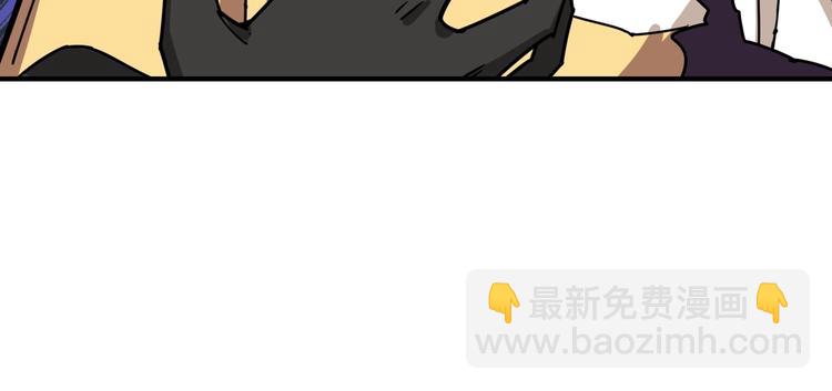 🍱噬神纪 第169话 秒变人生赢家 第24页