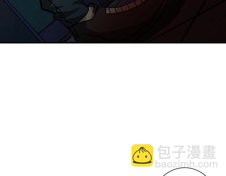 🍱噬神纪 第171话 打脸我强项 第24页