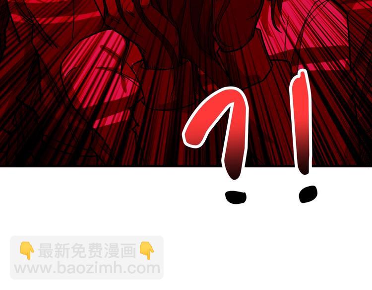 🍱噬神纪 第171话 打脸我强项 第49页