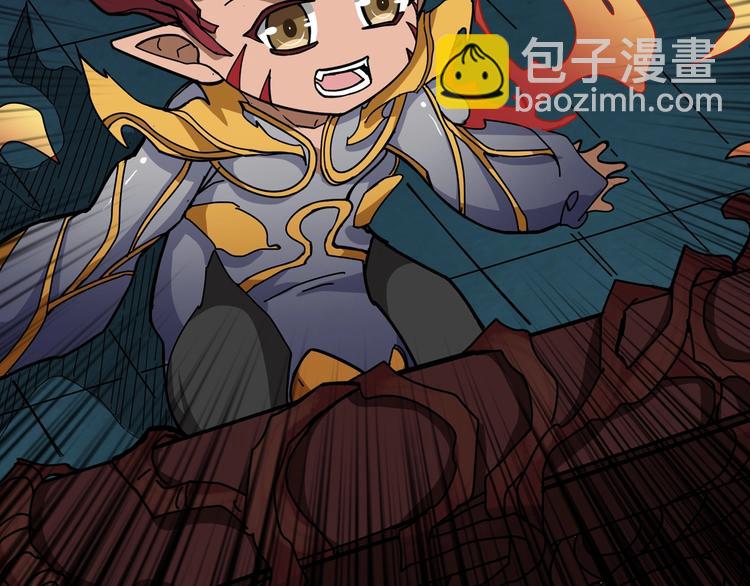🍱噬神纪 第173话 神镜 第47页