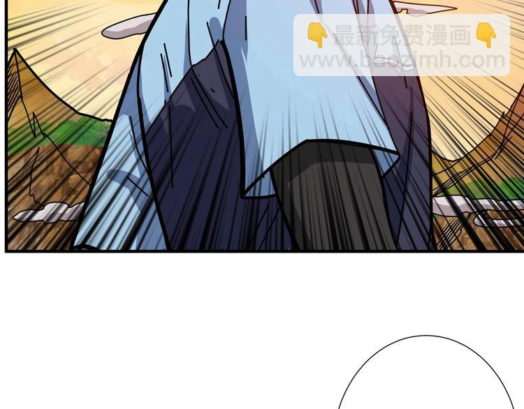 🍱噬神纪 第177话 找寻嫦娥 第15页