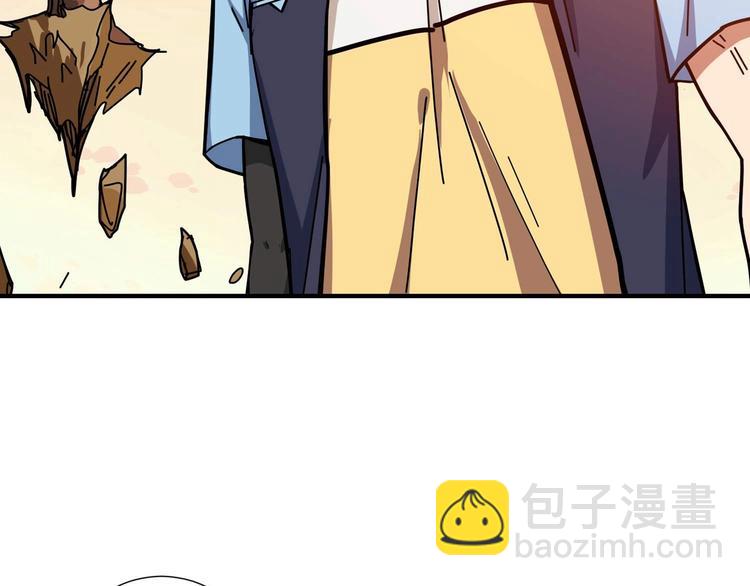 🍱噬神纪 第177话 找寻嫦娥 第8页