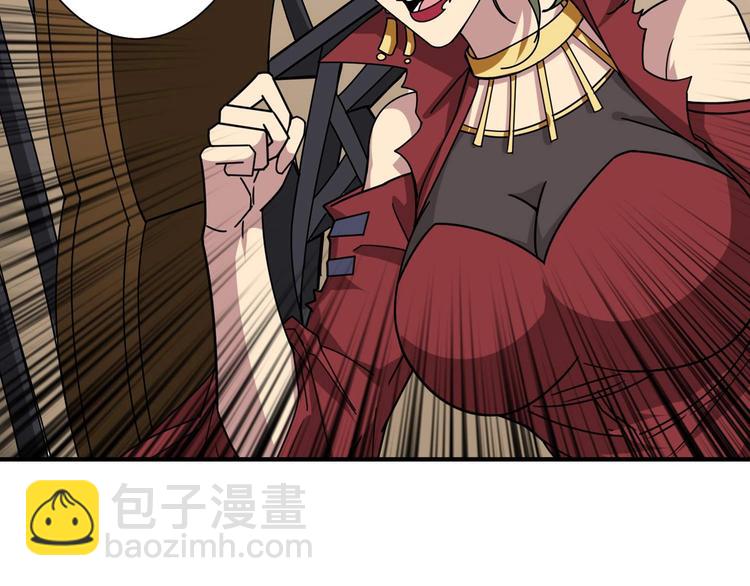 🍱噬神纪 第179话 两个女人一台戏 第30页