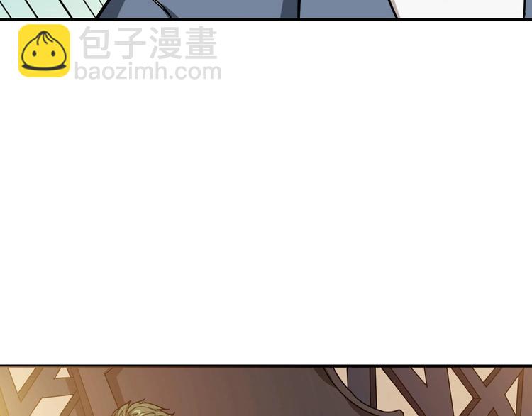 🍱噬神纪 第179话 两个女人一台戏 第35页