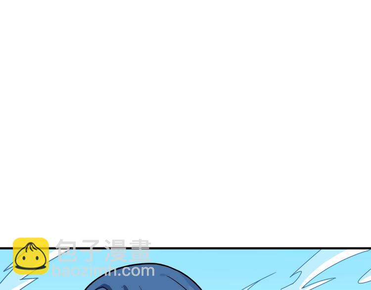 🍱噬神纪 第185话 女神之姐 第21页