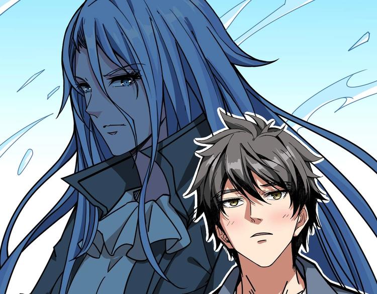 🍱噬神纪 第185话 女神之姐 第22页