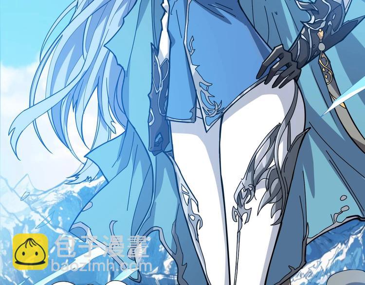 🍱噬神纪 第185话 女神之姐 第30页