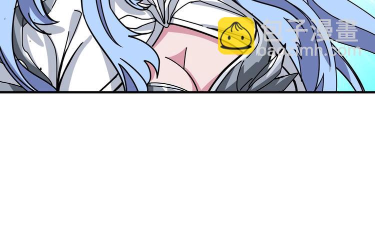 🍱噬神纪 第185话 女神之姐 第42页