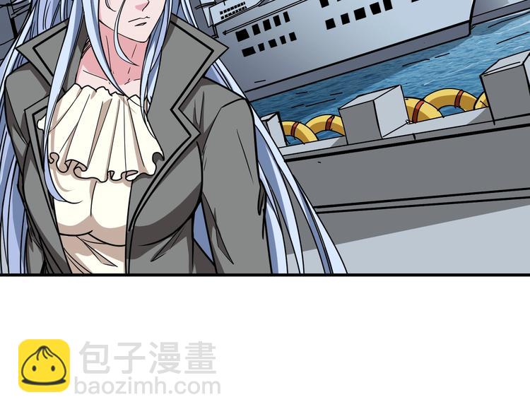 🍱噬神纪 第187话 你在第几层 第48页