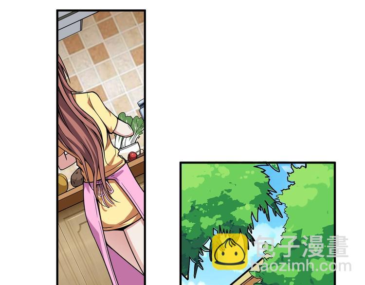 🍱噬神纪 第191话 这船太大了！ 第29页
