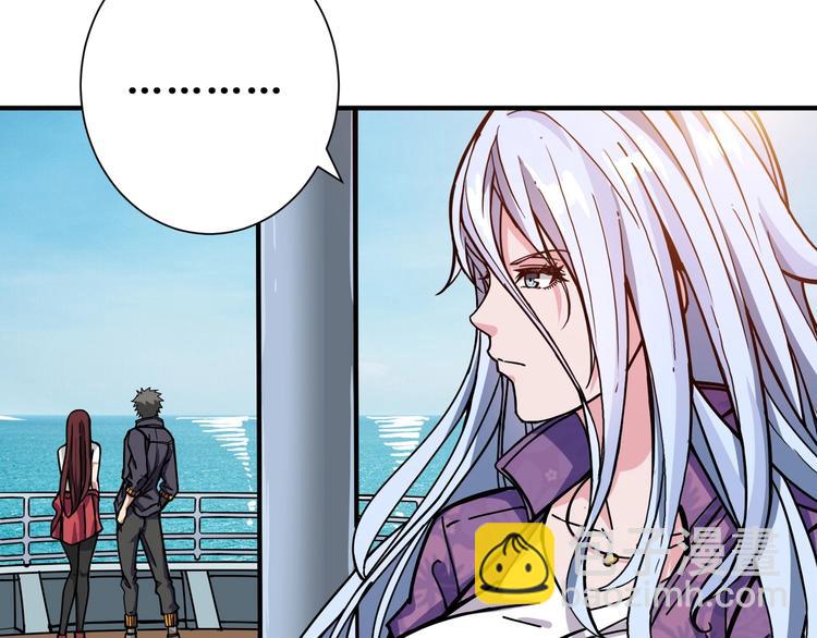 🍱噬神纪 第193话 女生的比拼 第17页