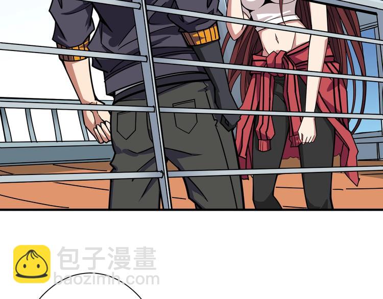 🍱噬神纪 第193话 女生的比拼 第25页