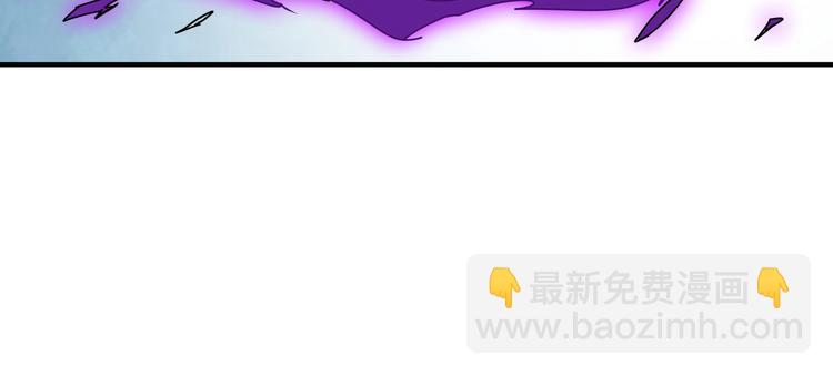 🍱噬神纪 第199话 意料外的人 第22页
