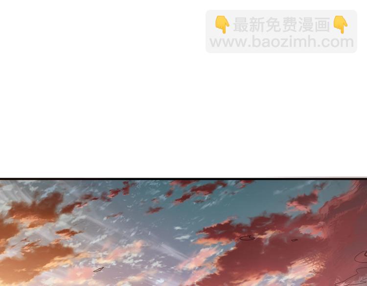 🍱噬神纪 第199话 意料外的人 第25页