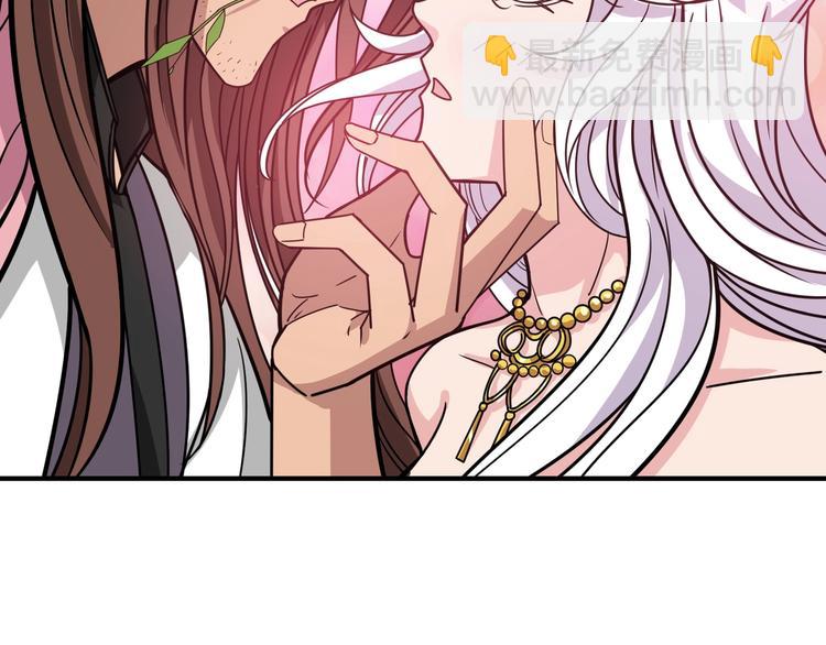 🍱噬神纪 第201话 金翅鹏 第22页