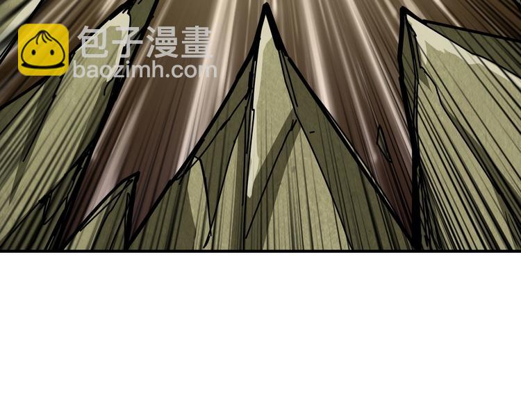 🍱噬神纪 第205话 恶战 第14页