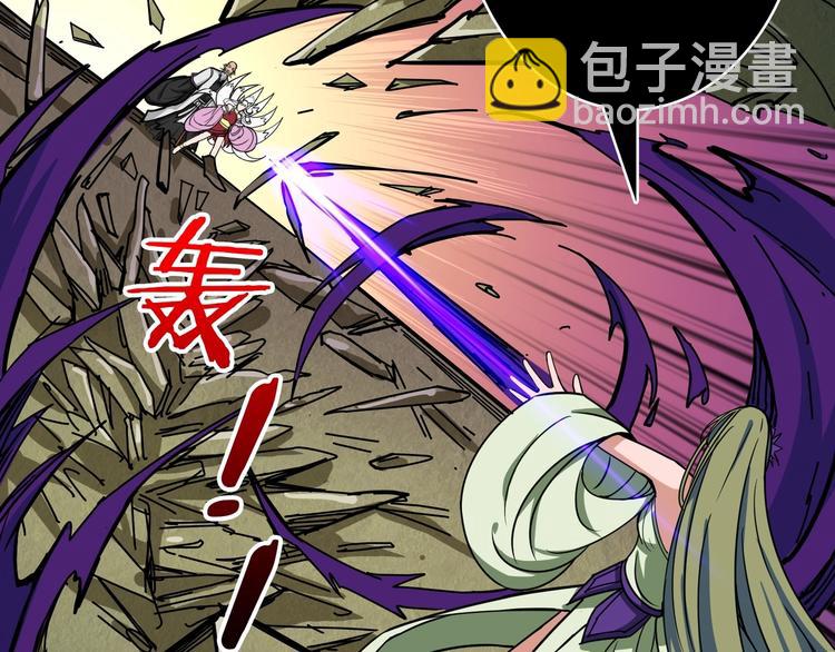 🍱噬神纪 第205话 恶战 第49页