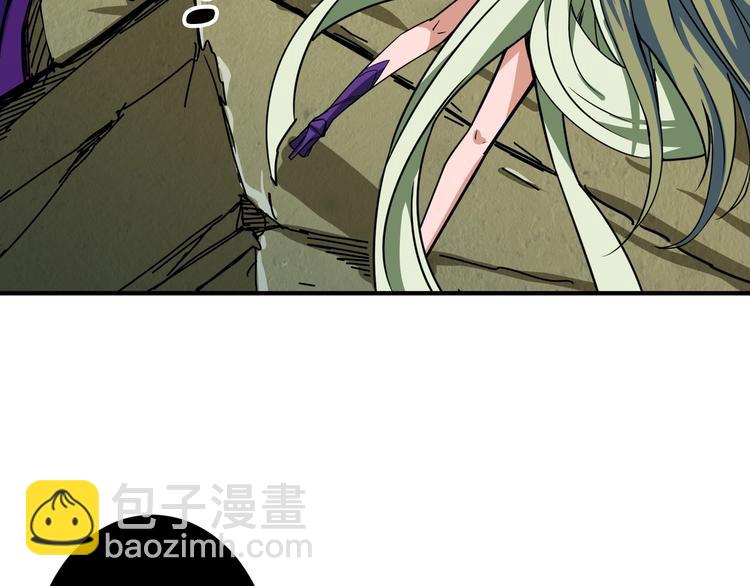 🍱噬神纪 第205话 恶战 第50页