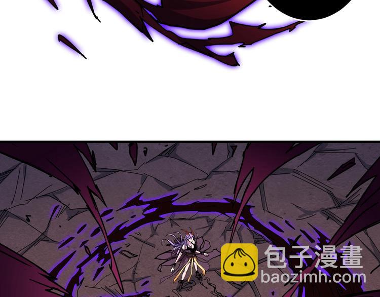 🍱噬神纪 第207话 神兽真身！ 第18页