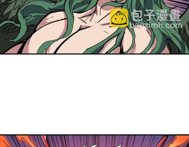 🍱噬神纪 第209话 我预判了你的预判 第17页