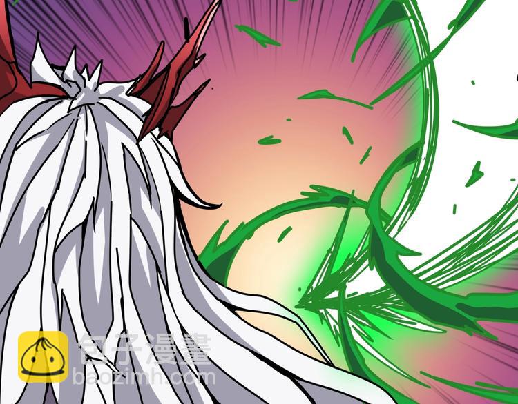 🍱噬神纪 第209话 我预判了你的预判 第21页