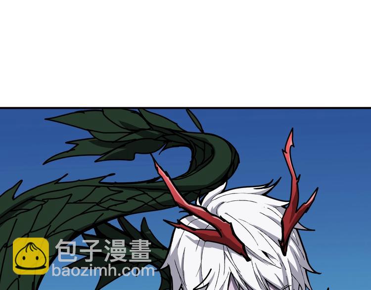 🍱噬神纪 第209话 我预判了你的预判 第31页