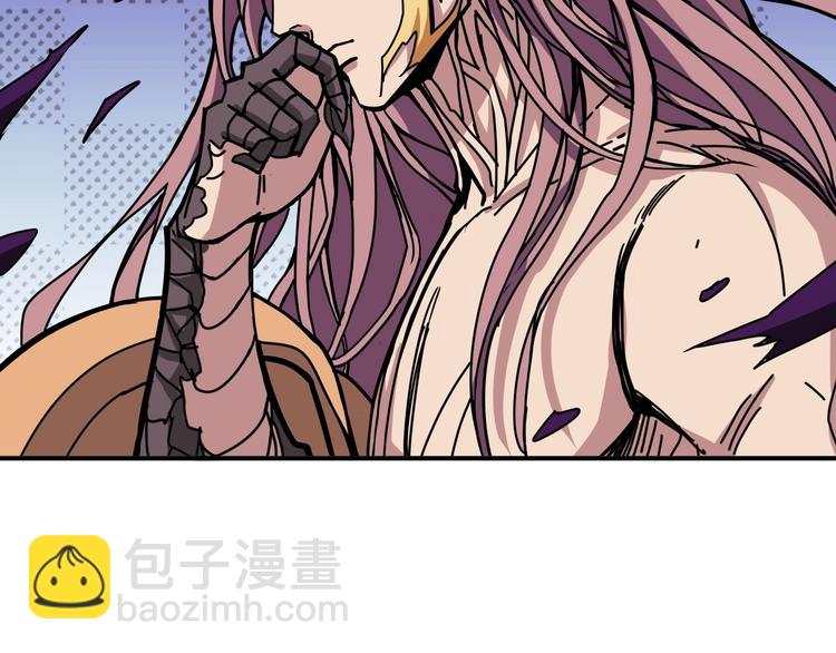 🍱噬神纪 第209话 我预判了你的预判 第9页